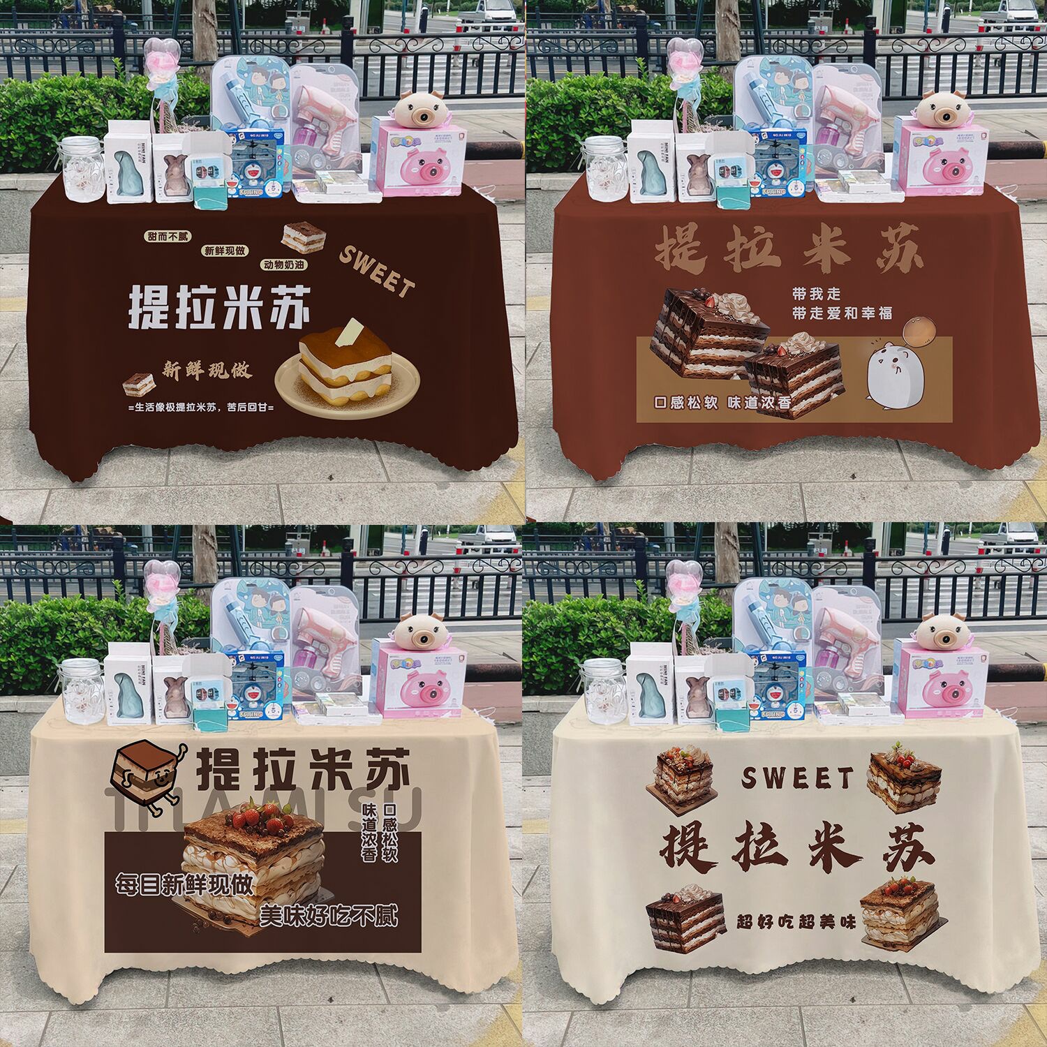 Tiramisu puestos de mercado nocturno puestos de mesa de carteles de decoración de tabla publicitaria tela de publicidad tela colgante