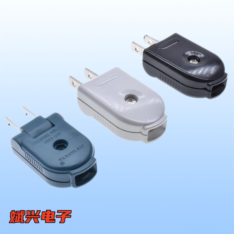 AC插座美国日本多国旅行转换插头可转弯两脚美标转换插头JHD2201