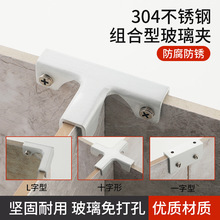 304���P�ֱ���o�ǲ�Tʮ��L�Ͳ����A�Ӵɴu�~�׼ӹ̊A���۹̶��A