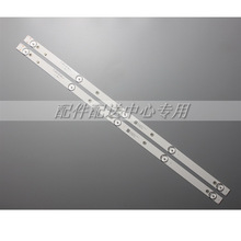2��*MS-L1598 V1 CY 32DN 2*5_3030_300MA_30V 8D32-DNWR-A3205A