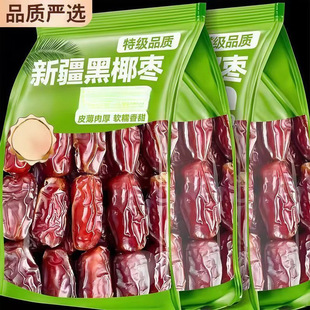 �½���Ҭ����������Ҭ����ϴ���r�ۗ����^��ʳҬ��Դ��