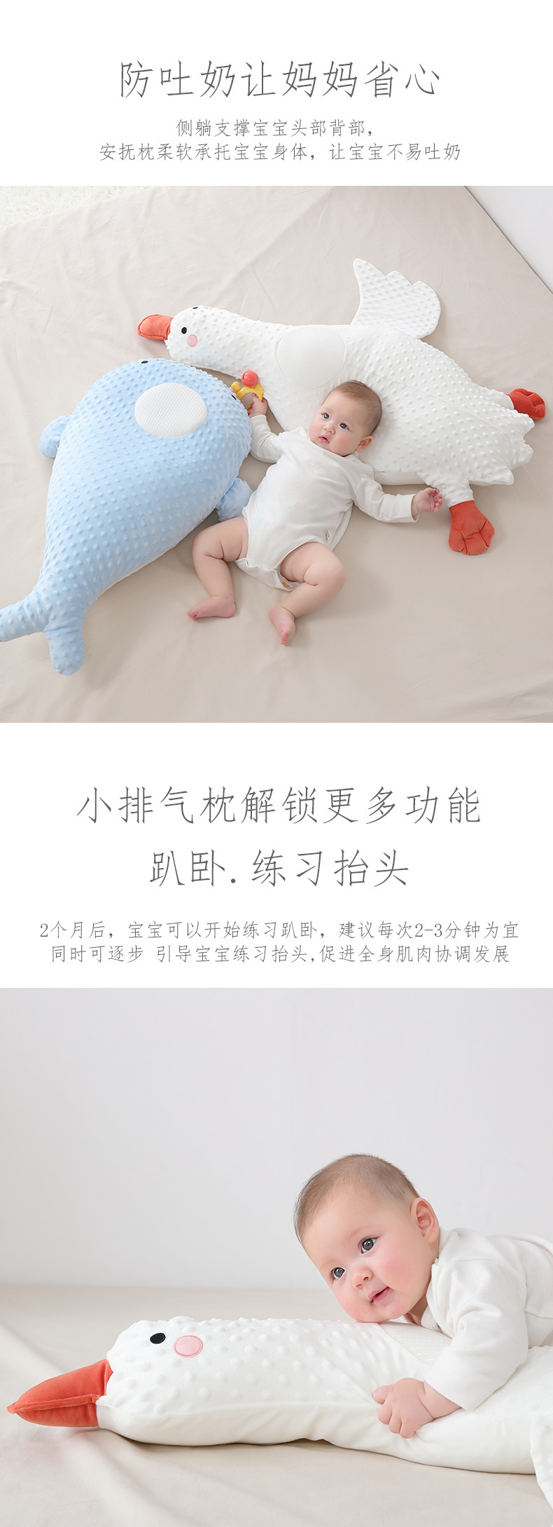 详情图片_10.jpg