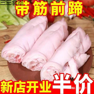 ���\4�������i��������ֻ����i����i�������r���i��ǰ��