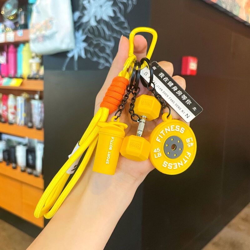 取り外し可能なダンベルキーホルダーフィットネスシリーズシリコーンダンベルウォーターカップキーペンダントクリエイティブで実用的な小さなギフト|undefined