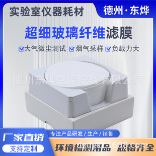 �����w�S΢�מVĤ΢�מVĤֱ��47MM����w�S��΢���^�VĤ