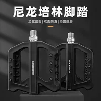 Lok Brothers велосипед нейлоновая Педаль Горный велосипед увеличенная противоскользящая педаль пилинг дорожный автомобиль подшипник педаль