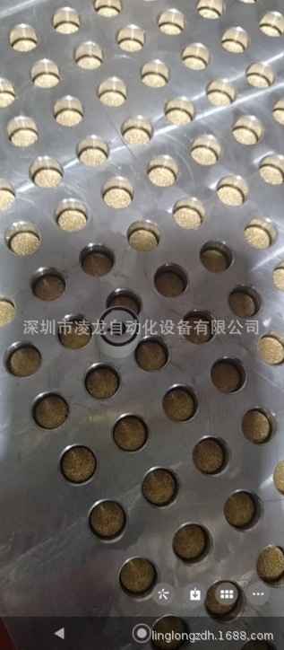 �������ƽ̨ ����λ������ ����ֹ�淧�������  CNC����