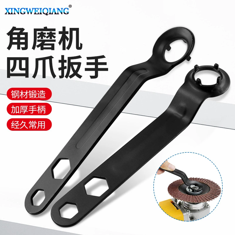 Угловой шлифовальный ключ с четырьмя когтями Угловая шлифовальная установка регулировка шлифовальной турбины Угловая шлифовальная машина для разборки гаечный ключ с четырьмя углами