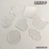 10 transparent (delivery chain)