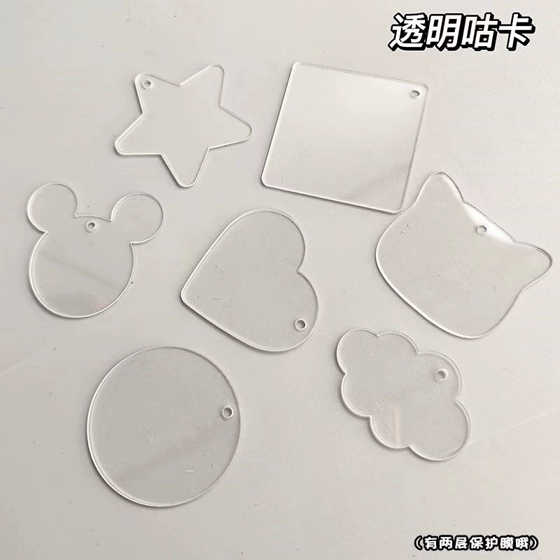 Заводская оптовая acrylic гulk ручной DIY материал окружающий вспышка порошок градиент граммка ключи, маленькая конопля картофель Карта карта
