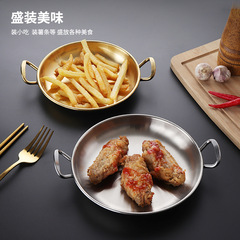 304 stainless steel double-ear barbecue tray Korean creative thickened high-end barbecue Western snack chicken snack tray