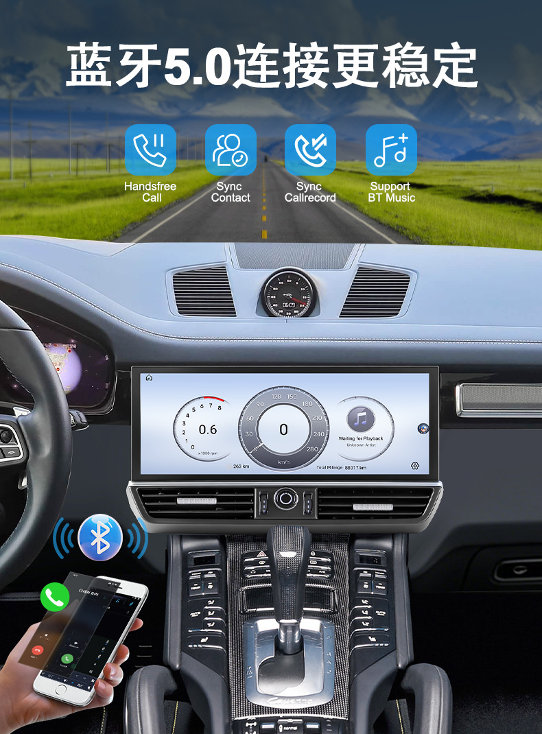 Suitable for Porsche Cayenne 2010-2016, Android central control large screen, upgraded to a new 360-degree panoramic navigation all-in-one device