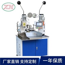 厂家直供全自动双头排线自动端子机排线端子压着机排线端子压接机