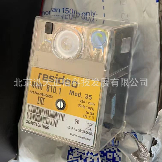 霍尼韦尔-resideo燃烧控制器MMI810.1 mod.35  0620920正品现货