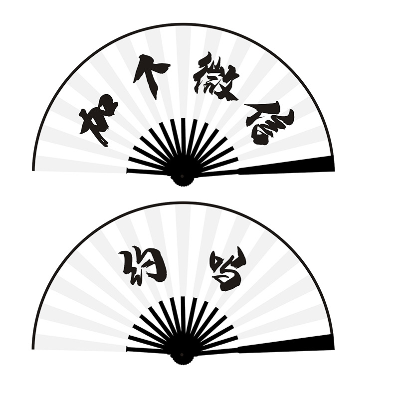 10 인치 블랙 본 더블 (마이크로 XIN + 약 추가)