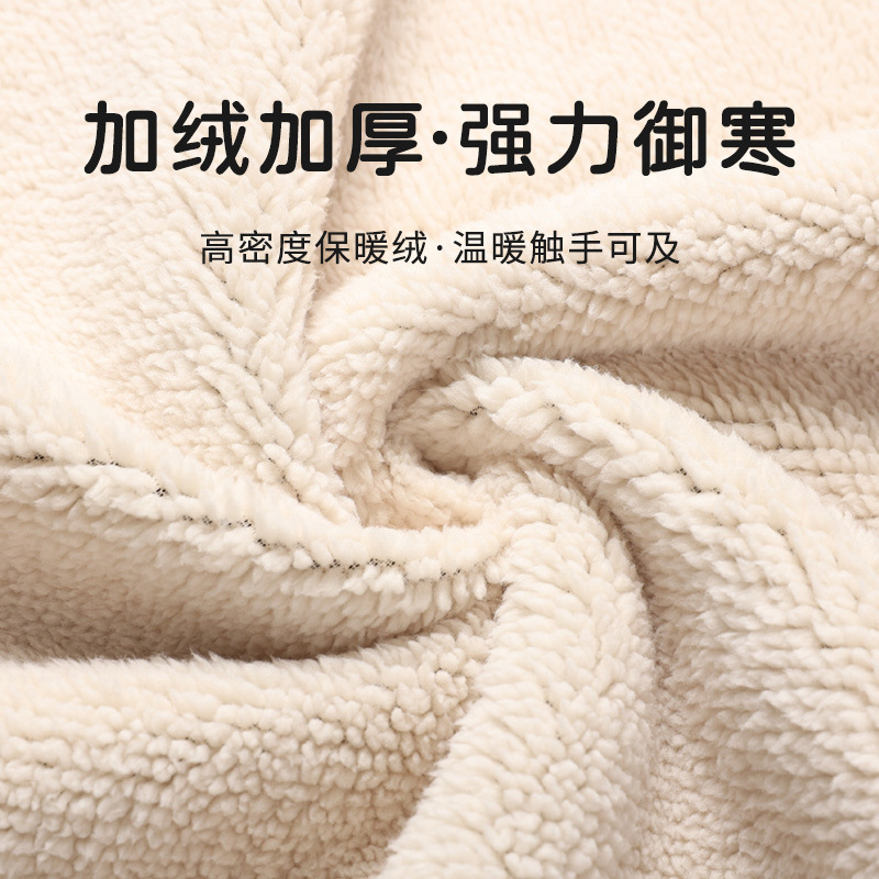 플러스 사이즈 중년 및 노인 열 속옷 세트 남성용 기모 두꺼워 아빠의 가을 옷과 바지 감기 방지 높은 칼라 겨울