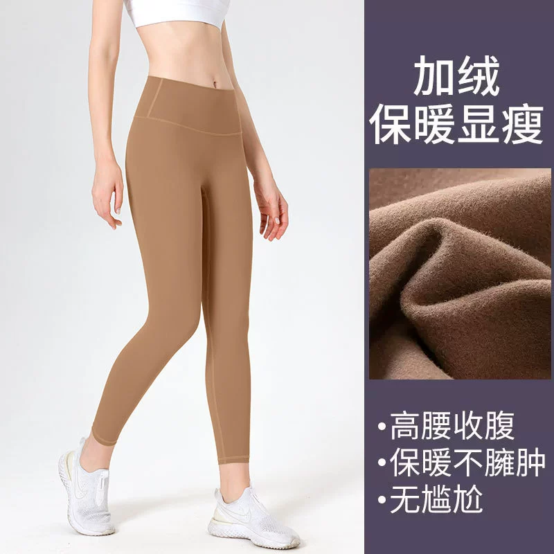 Брюки для йоги с высокой талией и флисовой подкладкой Зимние женские теплые узкие брюки Одежда для бега для фитнеса Тонкие спортивные брюки