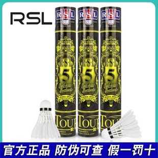 ��Ͱ���{����ë�ʹ�ֻ̖�b����ë��5̖��ِ�w�з�����Ͱ�l؛���]
