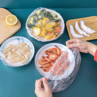 Multi-functional disposable food fresh-keeping cover food fresh-keeping cover anti-string flavor household food fruit fresh-keeping film wholesale