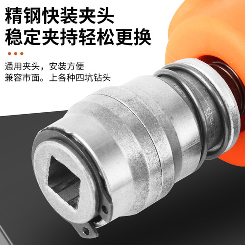 Handheld Drill to Hammer Drill Converter Magic Adapter Drill Bit Turns into Hammer Drill Small Impact Drill Home Use for Concrete