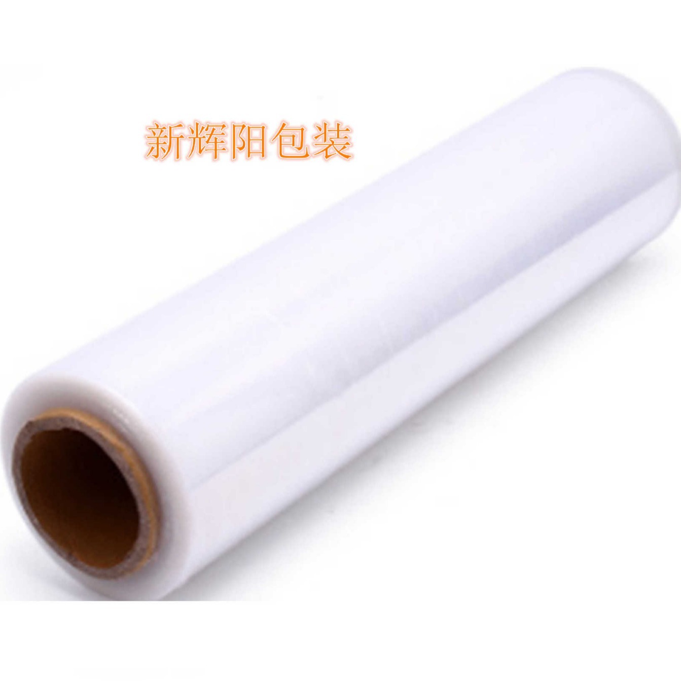 厂家直销PET珠光缠绕膜拉伸膜cpp复合BOPP热封烟包膜扭结膜真空袋