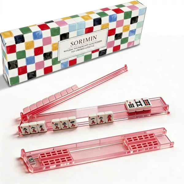 Amazon's new cross-border best-selling American-style mahjong set, multi-color sliding ruler mahjong leisure set with bag and box