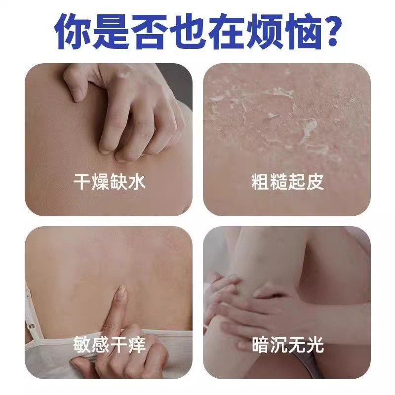 セントデイジー シリコーン オイル クリーム 南京皮膚軟膏 本物の二シリコン軟膏卸売 深い保湿|undefined