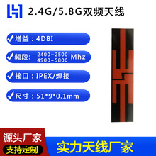 ������FPCNB-IOT��C�W�쾀LORAģ�K�h�̽������W�����ɼ�IPEX