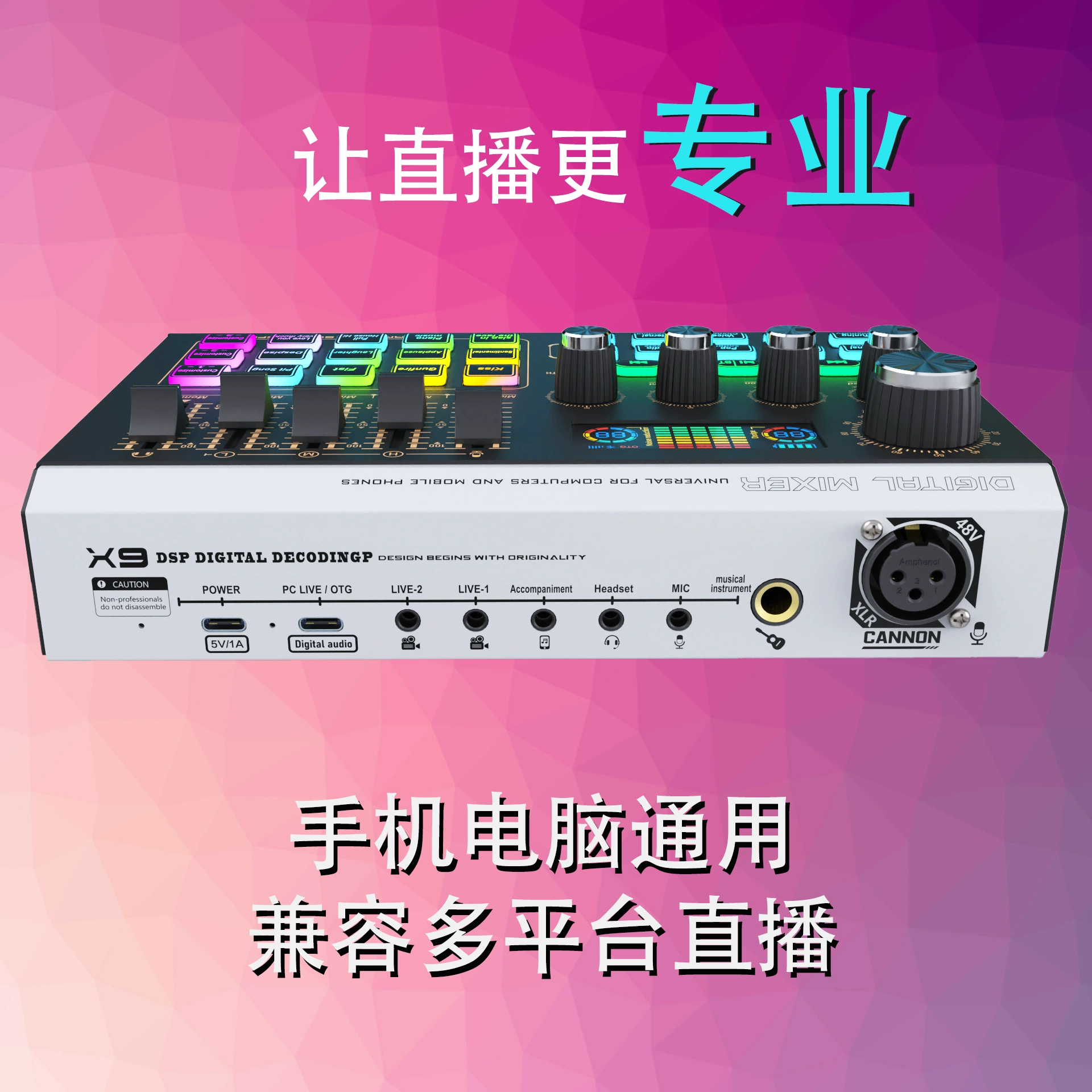 Мобильный телефон, цифровое оборудование, x9, 48В, Bluetooth, (跨境贸易)