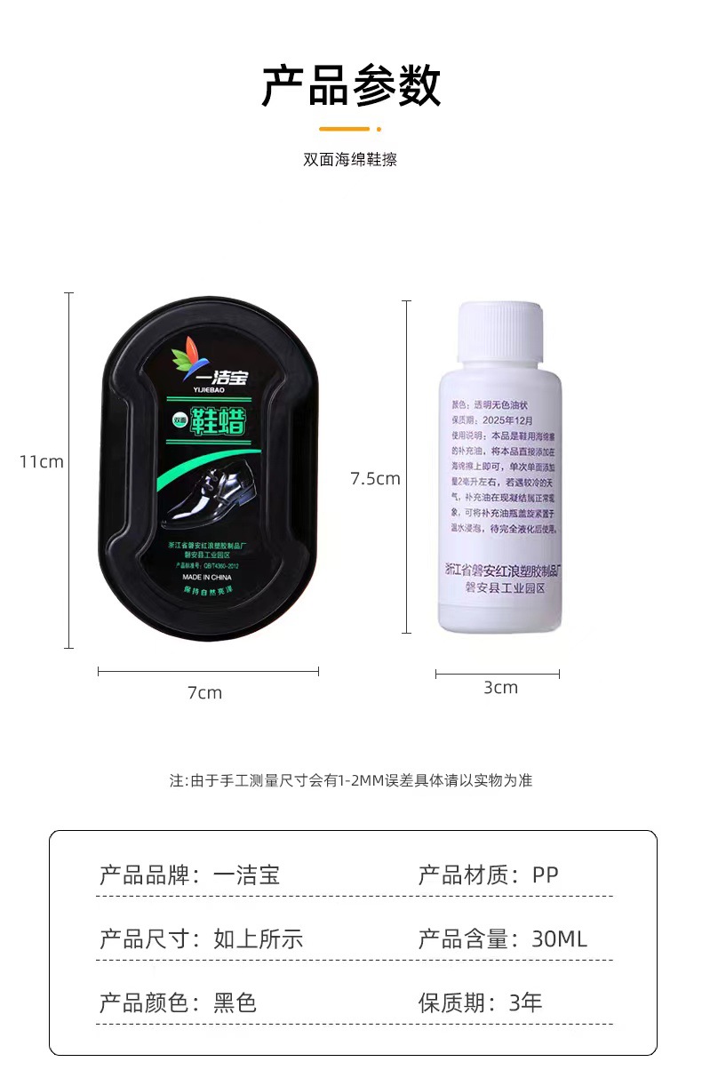 微信图片_20221012100715