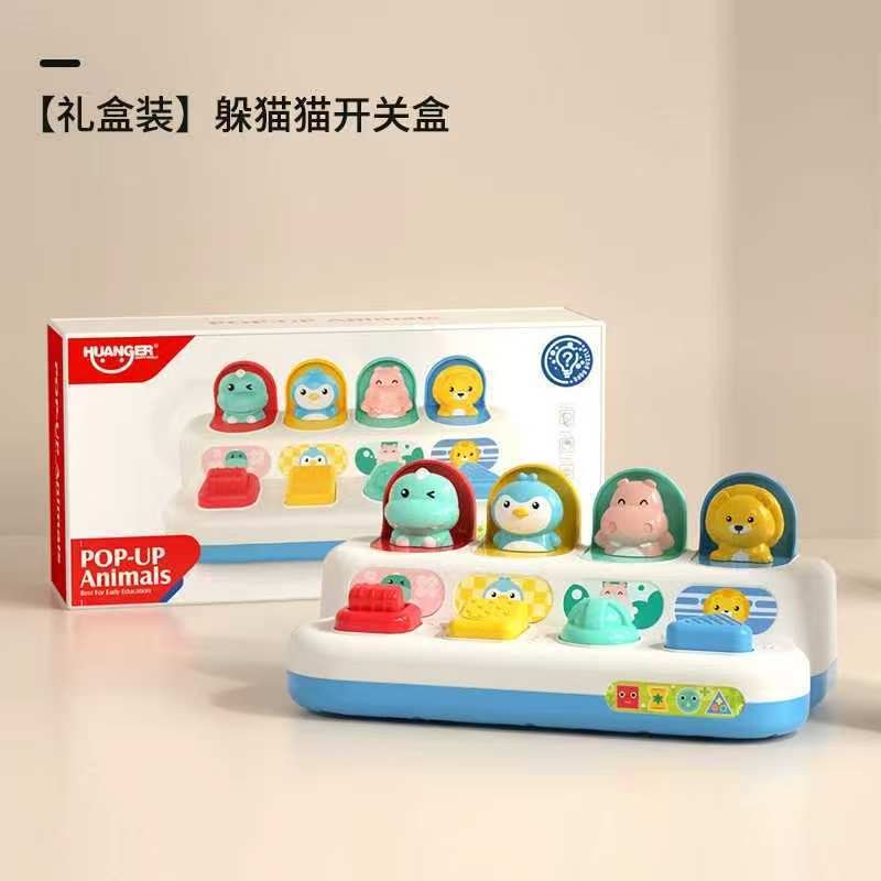 Cross-border baby stroller and crib dual-purpose hanging toy, soothing and educational stroller accessory