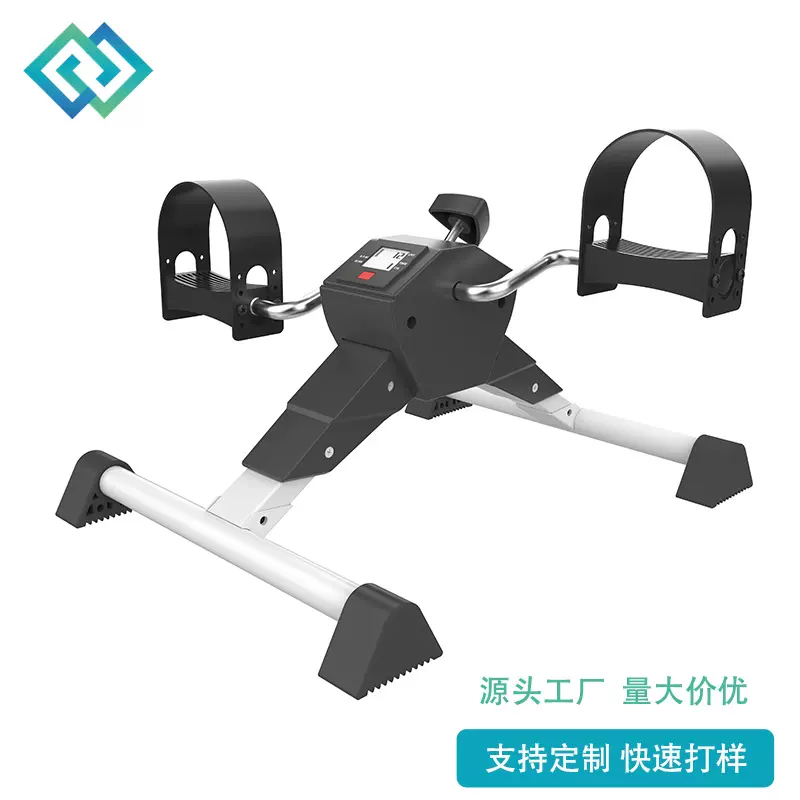 迷你简易脚踏车老人踏步机家用腿部训练器办公美腿机迷你健身车