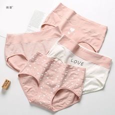 生理期的内裤少女13中大童高初中学生发育期高腰15岁女孩三角短裤