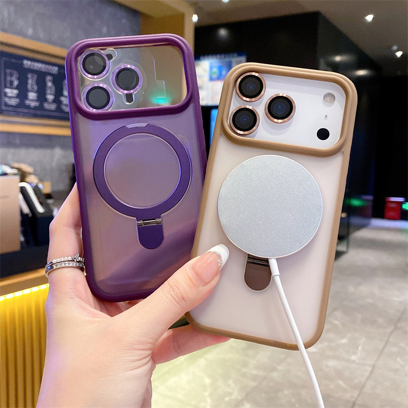 适用iphone17promax磨砂背板磁吸支架手机壳苹果15镜头膜防摔护套|undefined