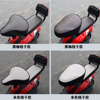Electric Car Cushion Cover Motorcycle Motorcycle cushion