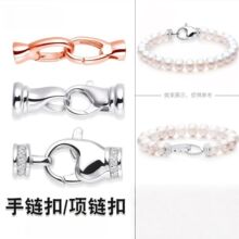 ���ɳ���������B�ӿ��^�����朽��^������β������DIY���