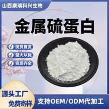 �����򵰰�73767-16-5ԭ����ȡ�﹤�S�F؛���]1gÿ�� ��ԃ�ͷ�