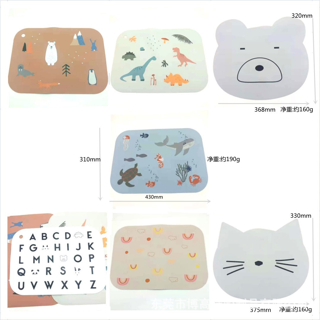 餐垫-合图.jpg