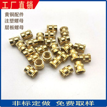 M3�S�~��ĸ  �A��Ƕ�b�Ƕ�~��ĸ �L��ע��ͨ���~��ĸ ����Ӣ��