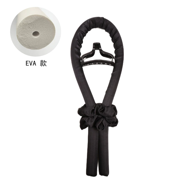 Black set, 4 piece set