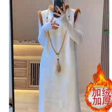 �ӽq�Ӻ�����ʽ���L���bȹ�ﶬŮ�b���¸��������B��ȹ�ɼ���ӡ��