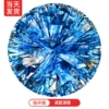 Ring plus dense lake blue mixed silver