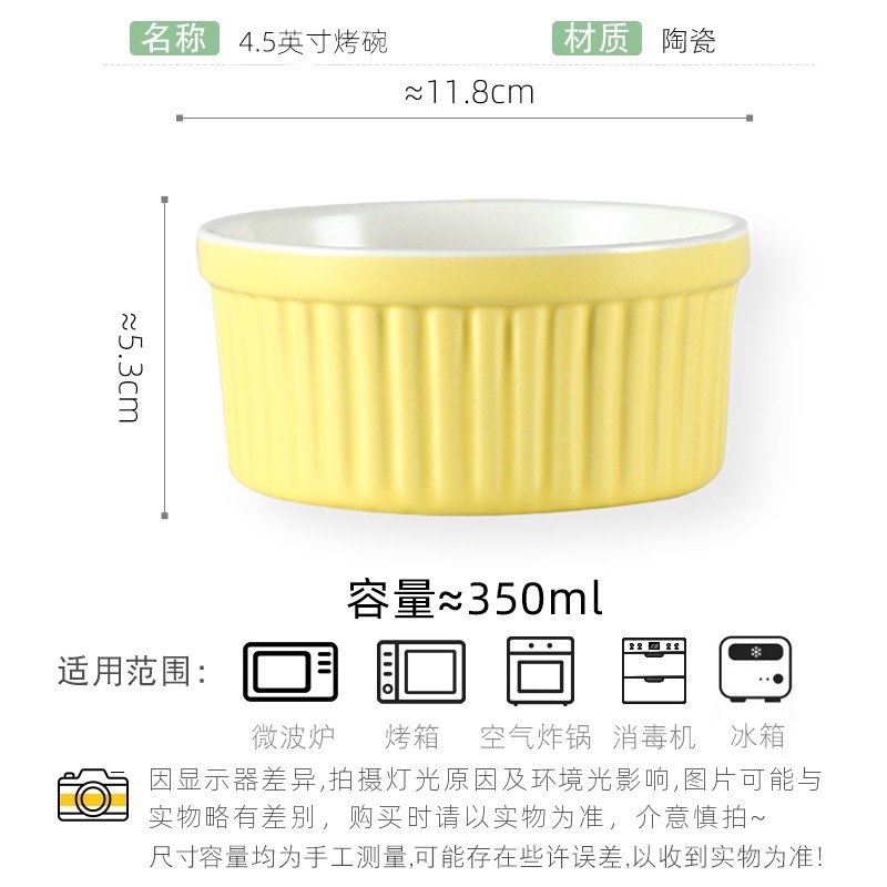 Tazón Redondo de Cerámica con Rayas Verticales para Hornear, para Pudín, Tartas, Soufflés, Pasteles y Postres