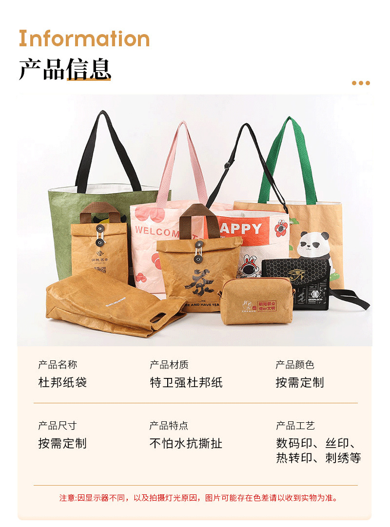 微信图片_20231030125345_02
