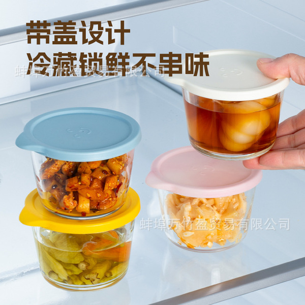 Glass kimchi sealed box refrigerator storage pickle jar spicy…