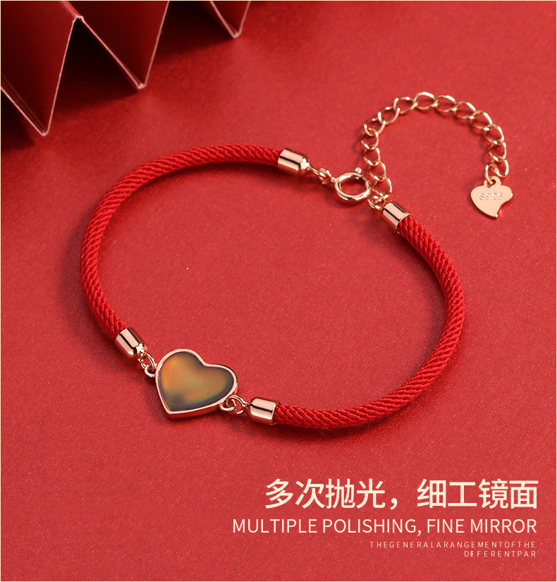 国潮爱心手链详情_10.jpg