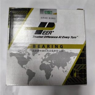 ��������PEER�S��HCR308-24-XZ-A��ƫ����������