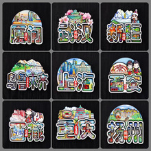 �������ֱ����N������ꖄ������μo��Ʒ�����Ą����������N���l