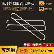 lƽˮλӋҺλӋ lΙEA䓻͸ߜطҕR190