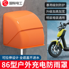 86�͑��������ˮ�г�늘��p������늄�܇��늲�������s������